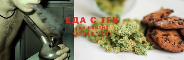 ECSTASY Верхний Тагил